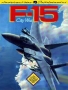 Nintendo  NES  -  F-15 City War